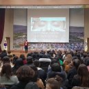 경주어린이집 이미지