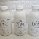 휘게목장 이미지