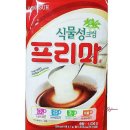 셀커피 쇼핑하우
