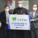 마음애병원 이미지