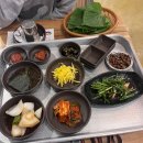 양산동작은도서관 | [광주] 양산동 국내1호무항상제장어사용 맛집, '장어명가 청산북구점' (상생,온누리)