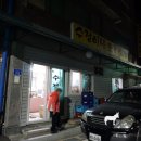양덕원식당
