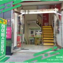 하이베스트문구 이미지