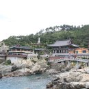 해동용궁사 이미지