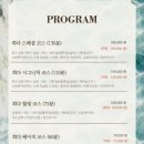 피부,희다 장기점 네이버블로그