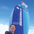 (주)경원산업 - 제주시 한림읍 | (주)경원산업