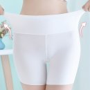 슬림하이