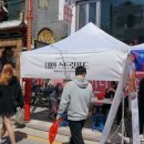 피티엠아이티 이미지