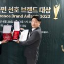 녹십자수의약품(주) 이미지