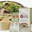 햇살수산