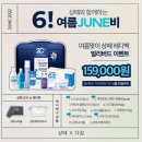 다감에스테틱 - 하남시 미사강변중앙로198번길 29 | 다감에스테틱