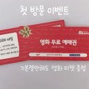 향:네일 이미지