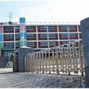 감정초병설유치원 이미지