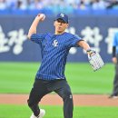 승리