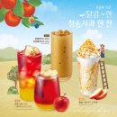 빅데일리커피 이미지