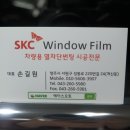 에이스자동차용품점 이미지