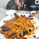 바다양푼이동태탕찜 문덕점 이미지