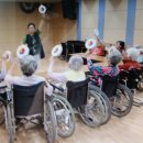 어르신 건강체조(B) 이미지