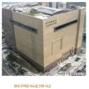 MD무역 네이버블로그