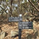 도봉탐방지원센터 이미지