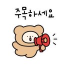 야옹아멍멍해봐강릉