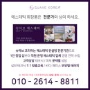 에이치에스피 이미지