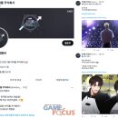 주식회사 영상그룹