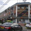 연안동사무소 이미지