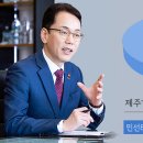 (주)대한주택개발 이미지