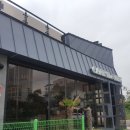 카페더뷰 - 고양시 덕양구 충장로282번길 128 | 카페더뷰