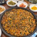 강남촌 - 북구 중산동로 35 | 강남촌