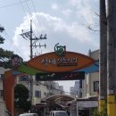 도로시찹쌀꽈배기
