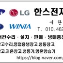 G5820 네이버블로그