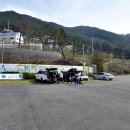 지리산호수공원 이미지