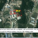 이마트24 소내리점