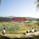 동탄호수약국 이미지