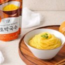 한끼는국수