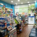 송도중앙약국 이미지