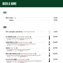 뚜띠 파스타 이미지