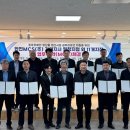 (사)강원특별자치도지체장애인협회 양양군지회 | 한전MCS-곰두리광고 업무협약 체결
