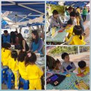 평사공원 이미지