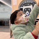 아빠미소소아청소년과의원 네이버블로그
