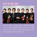 트라이보울 시리즈 이미지