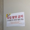 신대한 | 서울 종로구 예지동 | 테라스가 예쁜 브런치 카페 ‘퍼블릭가든’ 플래터 메뉴 후기