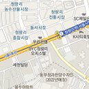 경일메디칼 이미지