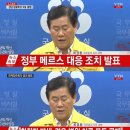 윤창옥내과의원 이미지
