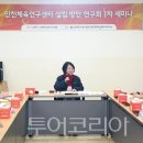 문화복지센터 세미나실 이미지