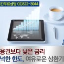 도움C&C 네이버블로그