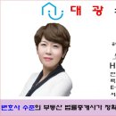 (주)은마종합건설 네이버블로그