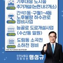 간석1동-21 이미지